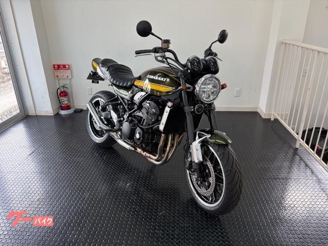 Ｚ９００ＲＳ　タイガーカラー