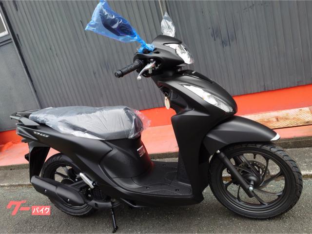 Ｄｉｏ１１０・ベーシック　２０２６新車
