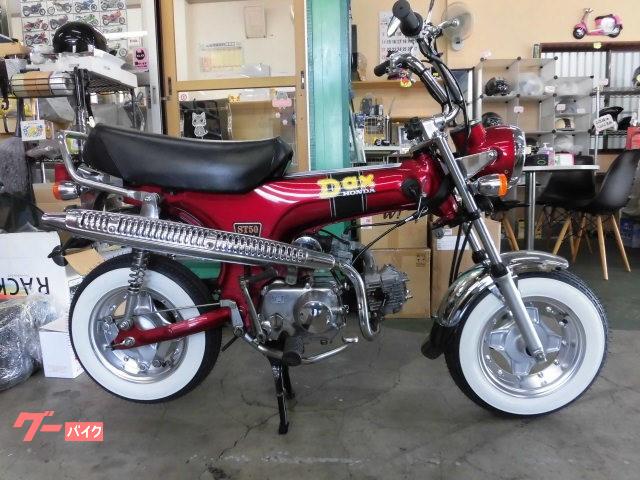 ｄａｘ５０ ホンダ 愛知県のバイク一覧 新車 中古バイクなら グーバイク