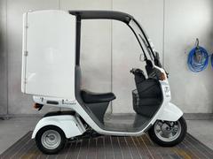 ジャイロキャノピー(ホンダ)のバイクを探すなら【グーバイク】