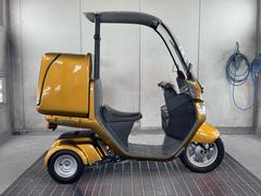 ホンダ　ジャイロキャノピー　４ｓｔ　カスタムカラー　ゴールド　前カゴ