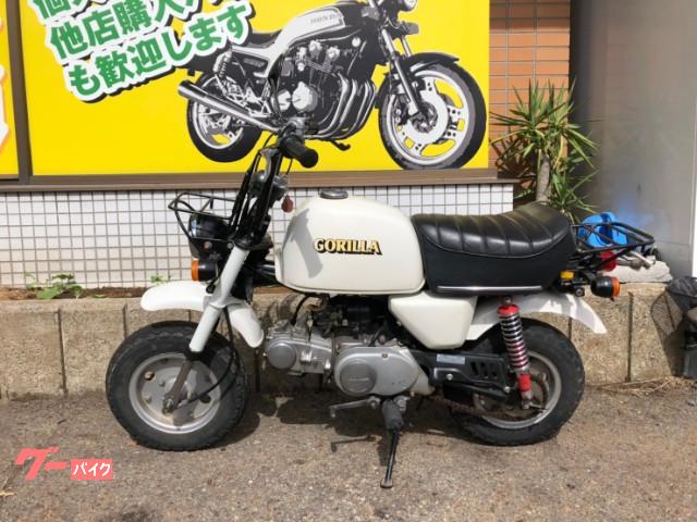 ゴリラ ホンダ 石川県のバイク一覧 新車 中古バイクなら グーバイク