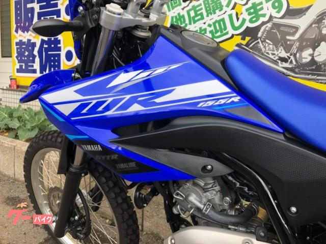 WR155R。3月中に取り引きしてくれる方お安く譲ります。お早め