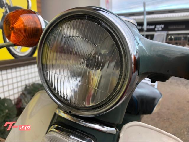 ホンダ スーパーカブC50 行灯カブ｜バイクサービスMM 小松店