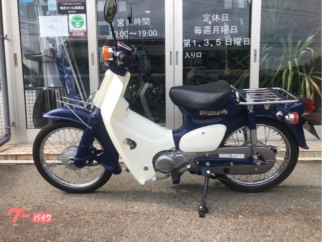 車両情報:ホンダ プレスカブ | バイクサービスMM 小松店 | 中古バイク・新車バイク探しはバイクブロス