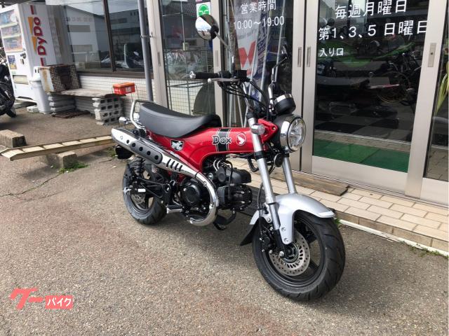 ホンダ ダックス125 JB04｜バイクサービスMM 小松店｜新車