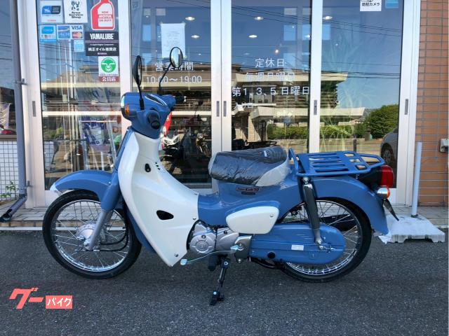 スーパーカブAA09 50cc ホンダ・スーパーカブ＝SUPER CUB＝【AA09】50cc | 《ガッチャの原付