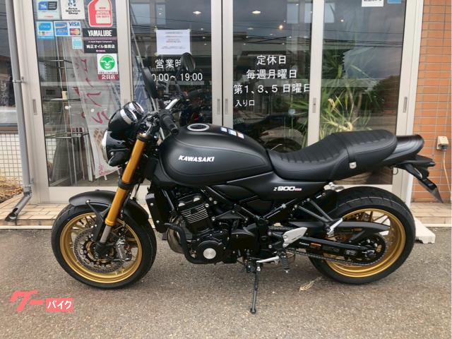カワサキ Z900RS SE｜バイクサービスMM 小松店｜新車