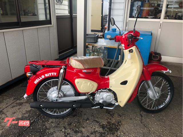 スーパーカブ５０　ハローキティコラボモデル