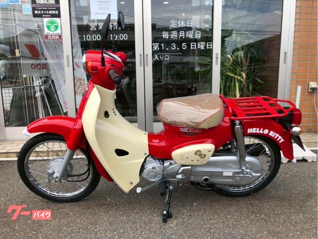 ホンダ　スーパーカブ50    AA09    ジャンク　ベース車 ホンダ スーパーカブ50 AA09 ジャンク ベース車 【公式通販】
