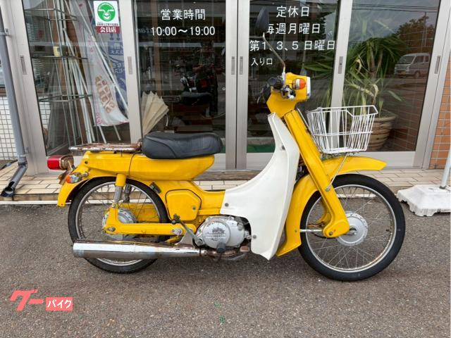 ヤマハ メイト V50 2スト｜バイクサービスMM 小松店｜新車・中古