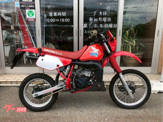 値下げ！原付免許で乗れる！HONDA CRM50 AD10 オールペイント　社外チャンバー　実動　機関良好 HONDA CRM50 AD10 – 京都のバイクショップSPEC-M（スペックエム