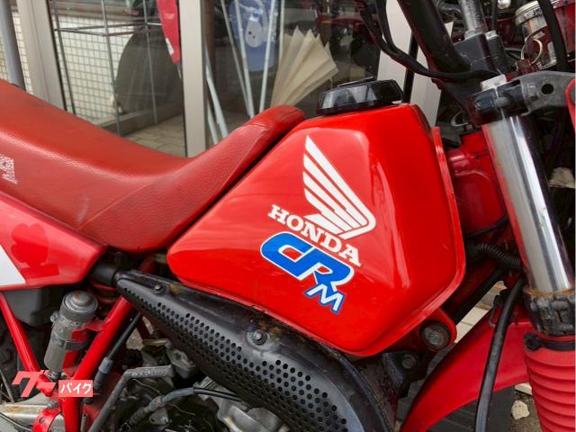 ホンダCRM50AD10部品取りレストアベース宮城発即決あり！早いもの勝ち 