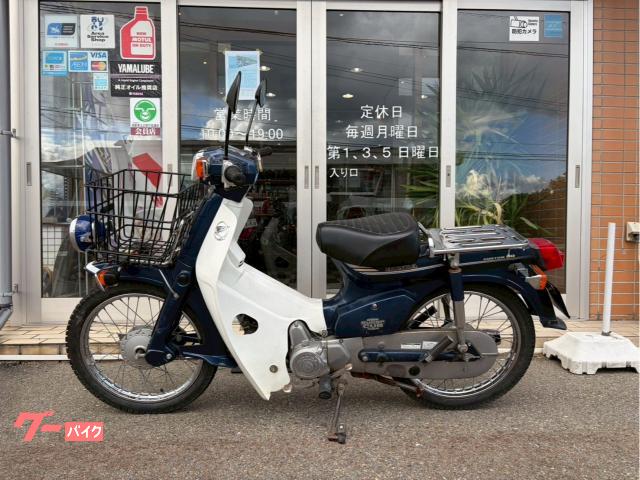 スーパーカブ90実働 原付 富山、石川、金沢 スーパーカブ90実働 原付 富山、石川、金沢-オンライン店