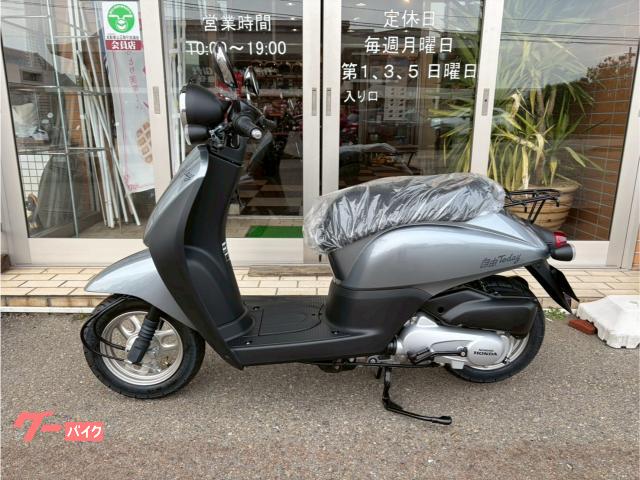 ホンダ トゥデイ インポートモデル インジェクションモデル｜バイク