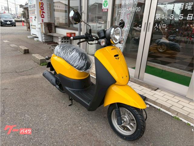 ホンダ トゥデイ インポートモデル インジェクションモデル|バイク ホンダ トゥデイ インポートモデル インジェクションモデル|バイク