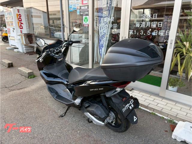 ホンダ PCX JF81｜バイクサービスMM 小松店｜新車・中古