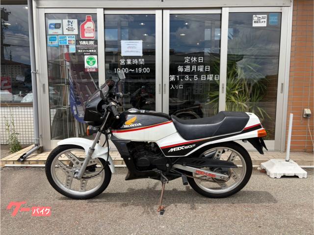 ホンダ MBX50F AC08｜バイクサービスMM 小松店｜新車