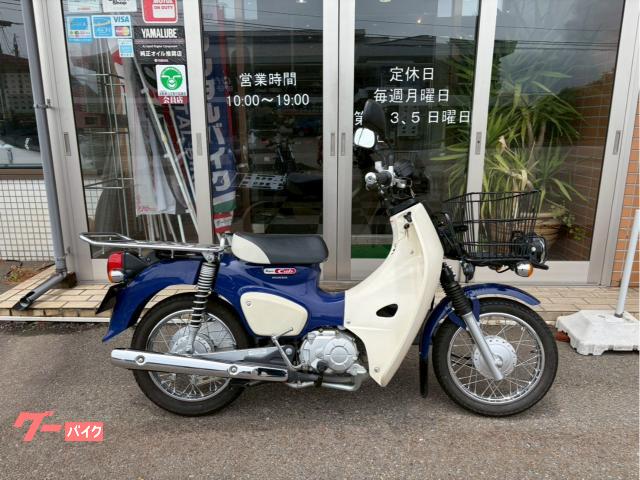 ホンダ スーパーカブ50プロ AA07｜バイクサービスMM 小松店