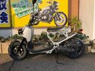 ズーマー ホンダ ゴールド シルバー系 金 銀色のバイク一覧 新車 中古バイクなら グーバイク