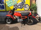 ｒ ｐ ホンダ 中古バイク一覧 新車 中古バイクなら グーバイク