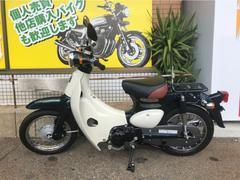 リトルカブ(ホンダ)のバイクを探すなら【グーバイク】