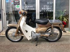 スーパーカブ９０(ホンダ) 中古バイク一覧｜新車・中古バイクなら【グーバイク】