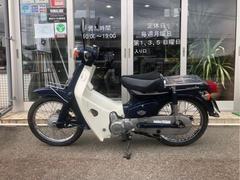 ホンダ　スーパーカブ５０カスタム　Ｃ５０