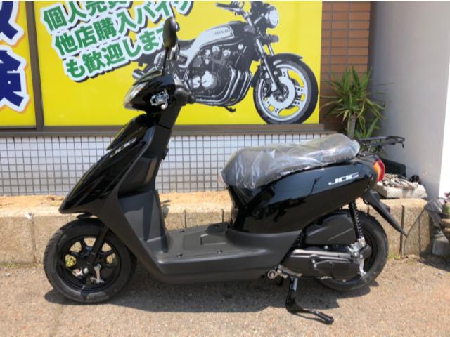 ヤマハ ＪＯＧＡＹ０１ ２３年モデル｜バイクサービスＭＭ 小松店