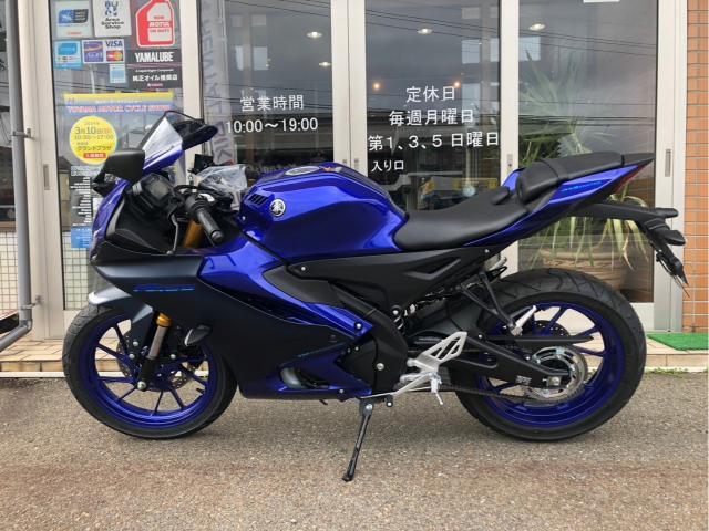 ヤマハ ＹＺＦ－Ｒ１２５ ２３年モデル｜バイクサービスＭＭ 小松店｜新車・中古バイクなら【グーバイク】