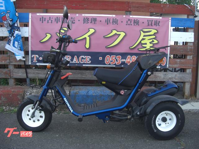 浜松市中区 静岡 の50cc以下のバイク一覧 新車 中古バイクなら グーバイク