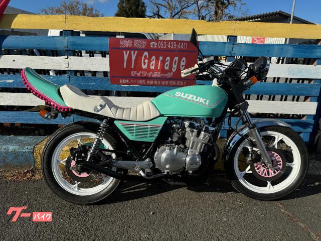 ＧＳＸ４００Ｆ　社外マフラー　キャブレターモデル