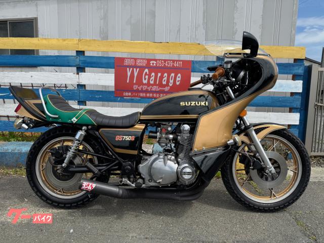 ＧＳ７５０Ｇ