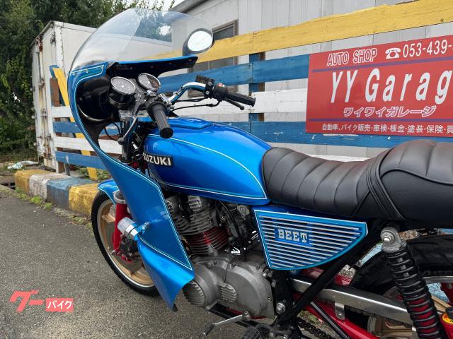 スズキ GS400
ポイントカバー GS400/スズキ/SUZUKI スズキ GS400 | Zuttoride Market