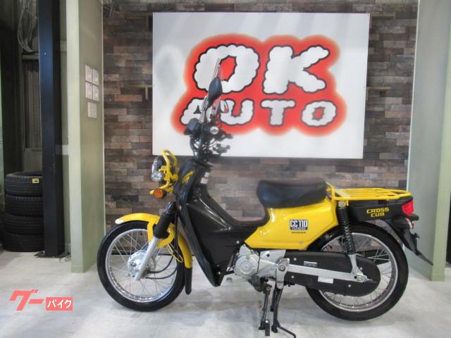 ホンダ クロスカブ１１０ １オーナー車 ノーマル 長久手 バイク ｏｋ ａｕｔｏ 新車 中古バイクなら グーバイク