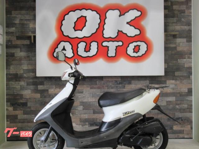 ホンダ ライブｄｉｏ 長久手 バイク ｏｋ ａｕｔｏ 新車 中古バイクなら グーバイク