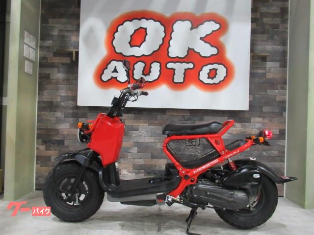 原付スクーター 長久手市 愛知 のバイク一覧 新車 中古バイクなら グーバイク
