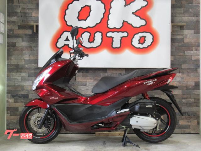 ホンダ ｐｃｘ 無限仕様 タイヤ前後新品 長久手 バイク ｏｋ ａｕｔｏ 新車 中古バイクなら グーバイク