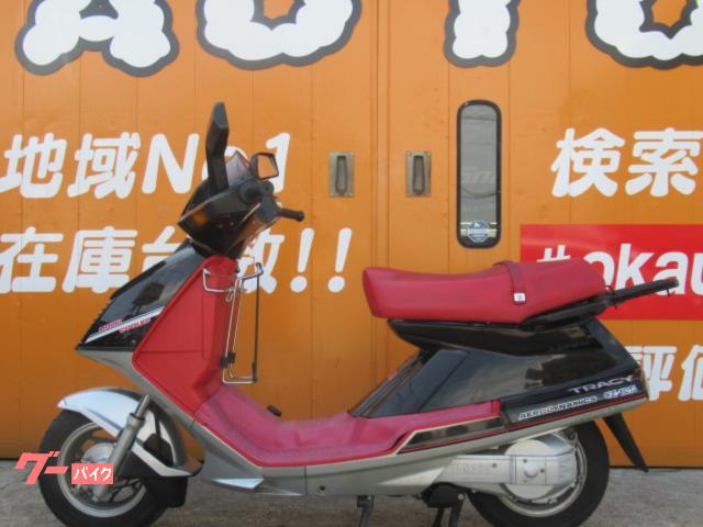最安値挑戦 YAMAHA TRACY CZ125 パーツリスト ienomat.com.br