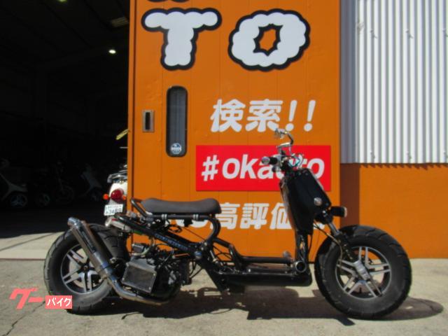 グーバイク】ホンダ・原付スクーター・フルカスタム・4ストのバイク検索結果一覧(1～30件)