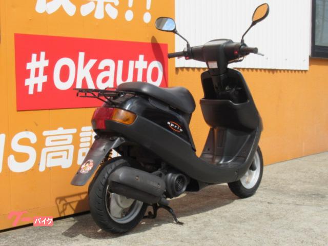 車両情報:ヤマハ JOGアプリオ | 長久手 バイク OK AUTO | 中古