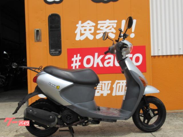 レッツ４　各所点検整備済　ガラス系コーティング施工済　記録簿付き
