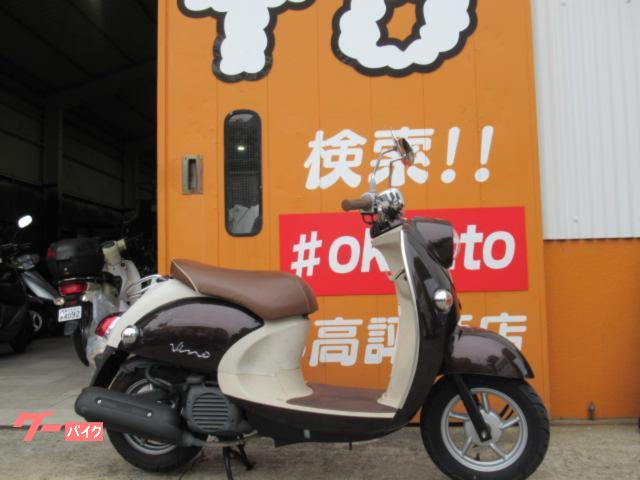 ビーノ　ガラス系コーティング施工済　各所点検整備済　シート張替済　消耗品多数交換済