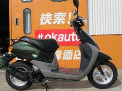 グーバイク】2スト・「ホンダ ディオ」のバイク検索結果一覧(1～30件)