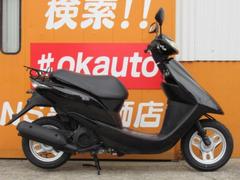 ホンダ　Ｄｉｏ　外装新品　ガラス系コーティング施工済　点検整備済