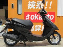 ホンダ　Ｄｉｏ　外装新品　ガラス系コーティング施工済　点検記録簿付き