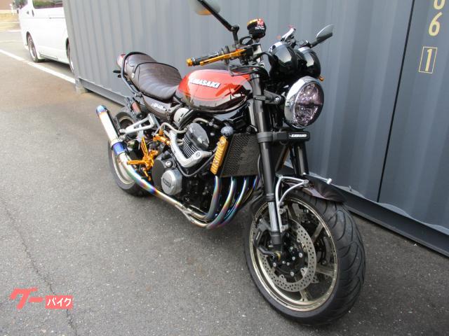 Ｚ９００ＲＳ　フルカスタム