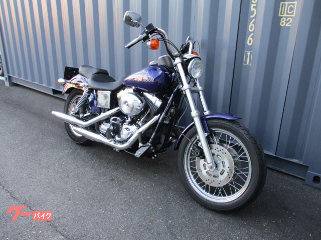 ＦＸＤＬ　ローライダー　１９９９モデル　オリジナル車両　走行距離２０９３ｋｍ