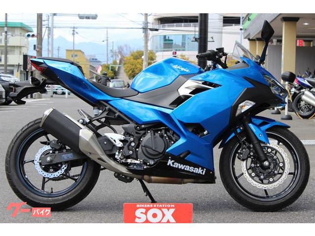 車両情報 カワサキ Ninja 250 バイカーズステーションsox 四日市店 中古バイク 新車バイク探しはバイクブロス