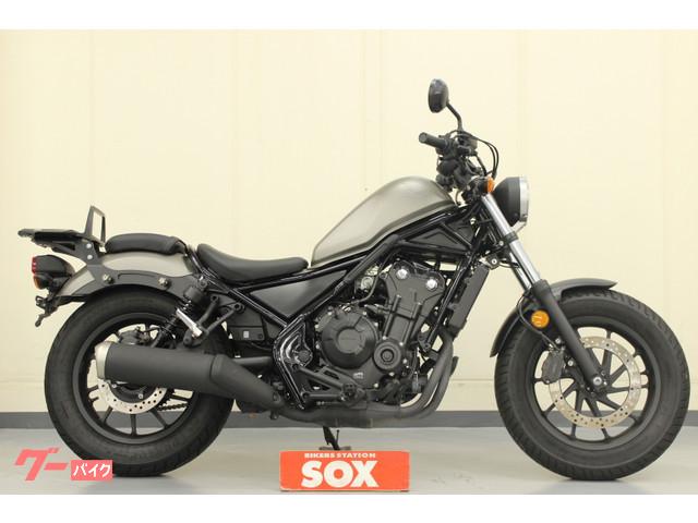 ホンダ レブル５００ リアキャリア付き バイク館ｓｏｘ四日市店 新車 中古バイクなら グーバイク